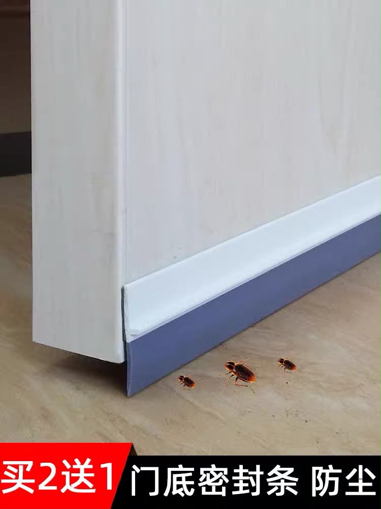 Heavy-Duty Door Bottom Weather Seal Strip