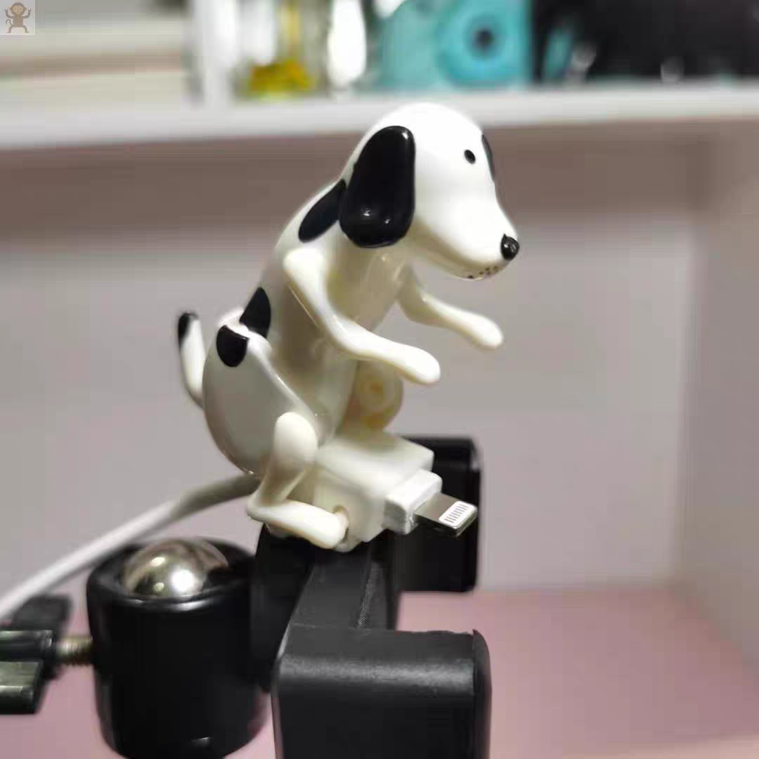 Dog-Shaped Cable Protector