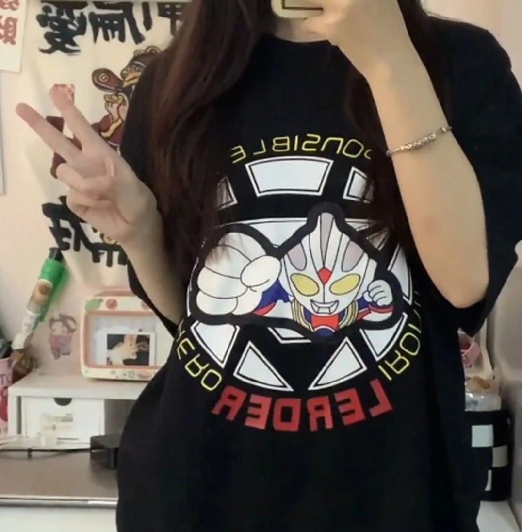 Light-Up Ultraman Cotton T-Shirt
